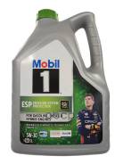 Mobil 1 ESP