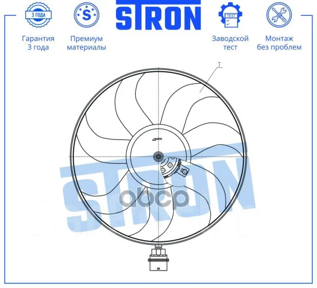 ���������� ���������� ��������� Stron ���. STEF088 STEF088 ����