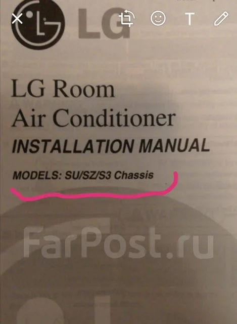 LG. 25��&sup2; ����