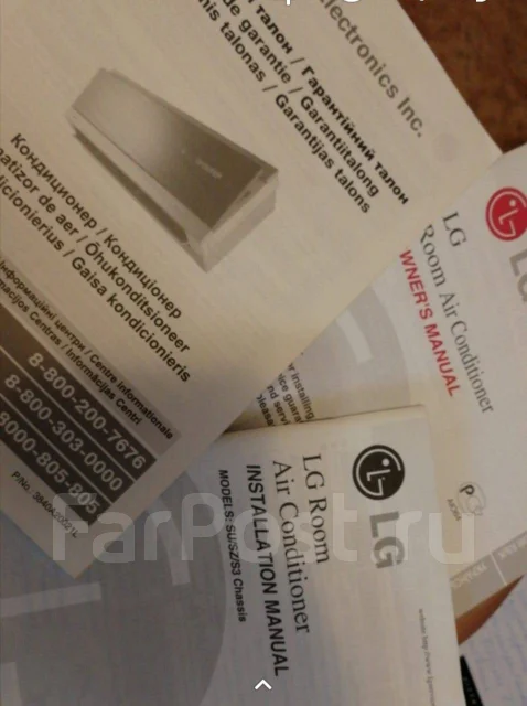 LG. 25��&sup2; ����