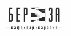-.  "-".   61 