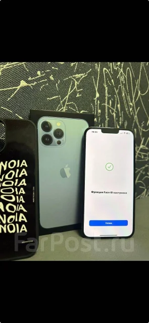 Apple iPhone 13 Pro Max. �/�, 128 ��, �����, 3G, 4G LTE, 5G, Dual-SIM, ����������, NFC ����