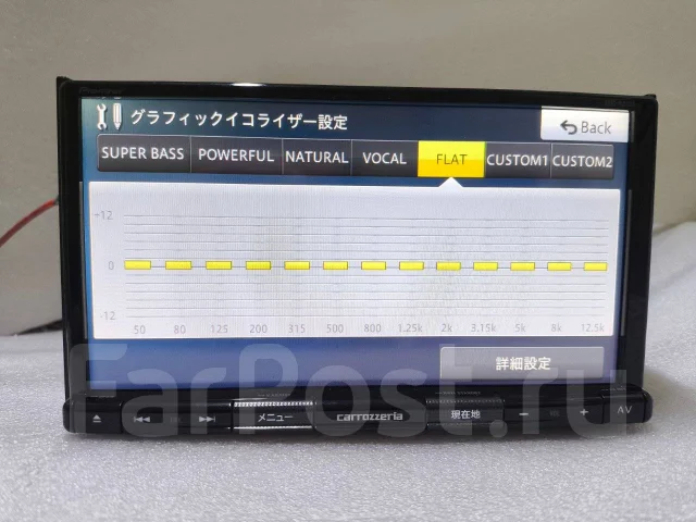 Pioneer Carrozzeria AVIC ����