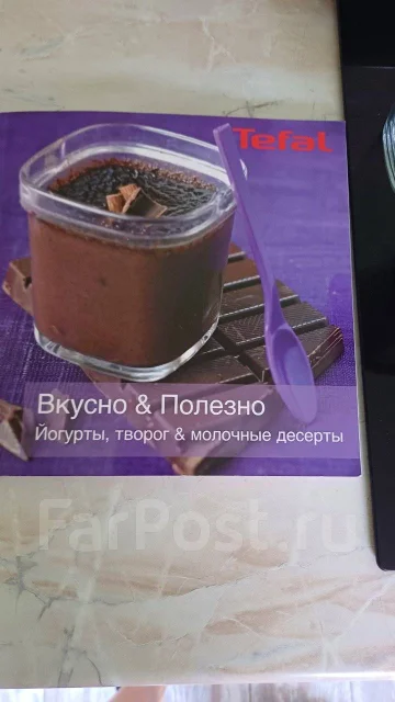 ����������. ����