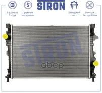 �������� ������� ���������� LAND-Rover Range Rover Evoque I (LV, L538), Discovery Sport I (LC, L550) STR0569 STR0569 ����
