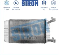 �������� ��������� (�������� 3 ����, ����������� ������) Stron ���. STH0008 Sth0008_ STH0008 ����