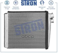 �������� ��������� Volvo S60 10-, S80 06-, XC60 08-, XC70 07-, V60 10-, Land Rover Stron STH0043 Stron ���. STH0043 STH0043 ����