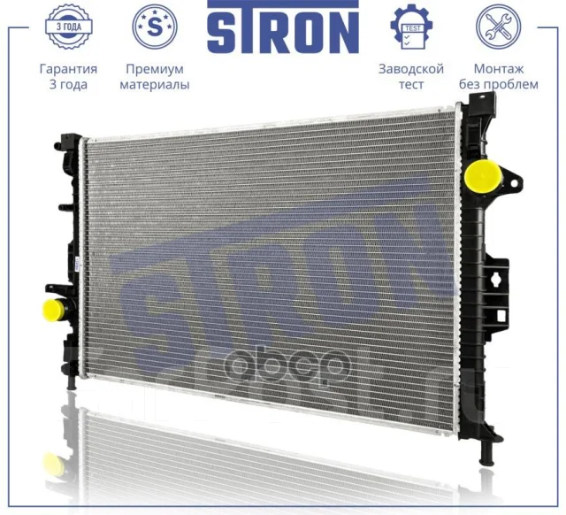 �������� ��������� Stron ���. str0580 STR0580 ����