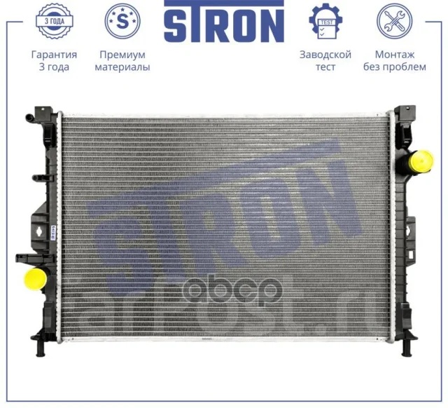 �������� ��������� Stron ���. str0580 STR0580 ����