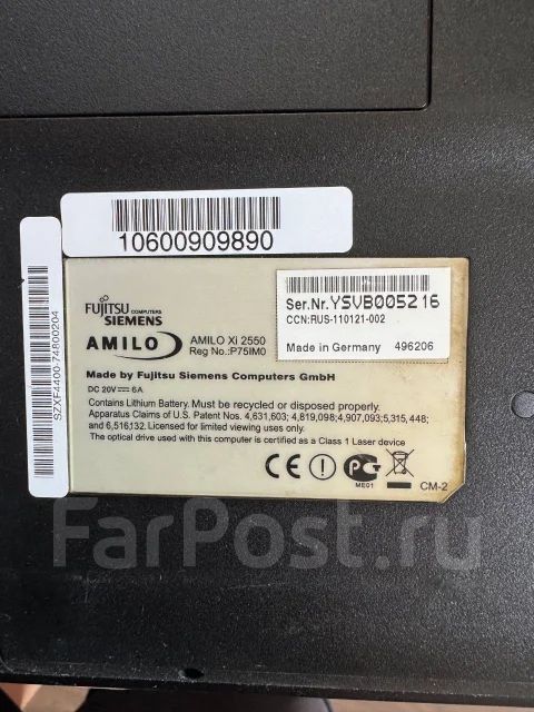 Fujitsu Siemens. WiFi: 1, Bluetooth: 1 ����