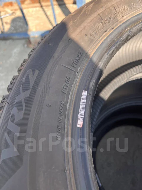 Bridgestone Blizzak Revo2. ������, ��� �����, 2022 ���, �/�, ����� �� 5 % ����