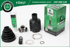  Renault Duster (10-) (. ) [31/33] () Forst Bring BIC1913 BIC1913 