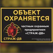 ��������. ��� ��� �����-��. ����� ������������ 4 ����