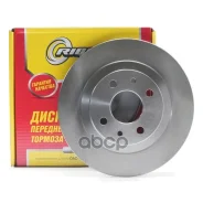 ���� ��������� ��� �/� ��� 2112 (R-14) ������������� Riginal Riginal ���. RG2112-3501070 RG21123501070 ����