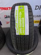 Rapid Freeze S1. ������, ��� �����, 2024 ���, ����� ����