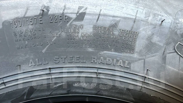 Sportrak SP303. �����������, 2025 ���, ����� ����