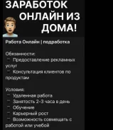����� �������� ����