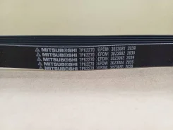 7PK2270 ������ ������������ Mitsuboshi 25212-4A700 25212-4A450 7PK2270 ����