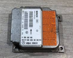  SRS Mercedes C-Class W202 93-00 0008208026 