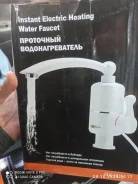 Heateg. 3����. ����