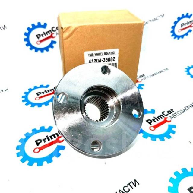  Toyota Land Cruiser Prado 4120435082 HZJ71 4120435082 