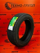 Kapsen IceMax RW501. ������, ��� �����, 2026 ���, ����� ����