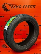 Kapsen IceMax RW501. ������, ��� �����, 2026 ���, ����� ����