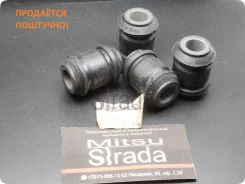 �������-���� ���. ����������� ������ /Mando/ 552152D000 D=29.5 d=14.2 H1=43 H2=23, �� (! ), ������ EG552152D000 ����