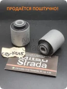 ����������� ������ �������� �������� ������� /CAR-DEX/ RIO D=36 d=10 H1=38 H2=49 0K30A34460B 0, �� (! ) CBK015 ����