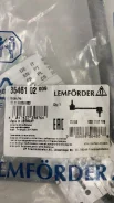 ������������ �������� �5 �70��� Dynamic Drive - �����:Lemforder - ���:3546102 (37116771929) Lemforder 3546102 3546102 ����