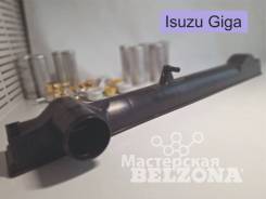   Isuzu Giga IS-45 