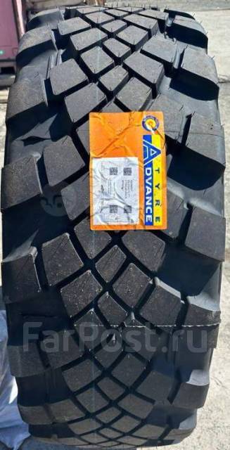Advance GL072A. ,  