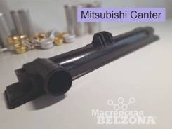   Mitsubishi Canter MI-26 