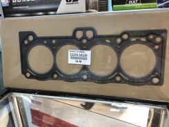 ��������� ��� ������� 7A 11115-16120 Eristi� 11115-16120 1111516120 ����