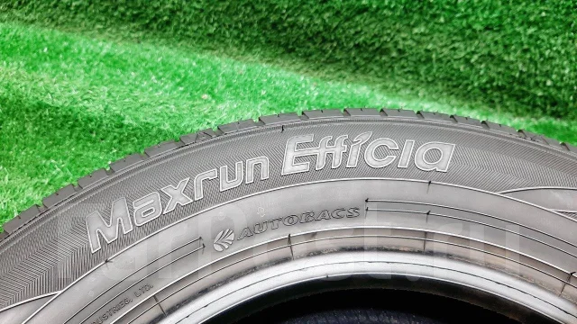 Maxrun Efficia. ������, 2022 ���, �/�, ����� 5 % ����