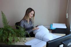 ������� ���. ��� "������������". ����������, 25 ����