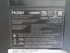 Haier. LED ����