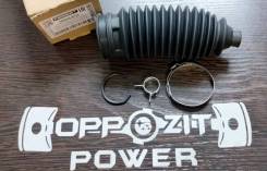    Subaru Forester Impreza Legacy SBRKBB12L 