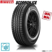 Pirelli Scorpion Ice&Snow. ������, ��� �����, �����. ��� ����� �� ������������ ����