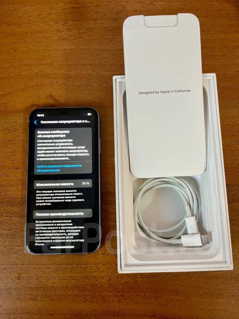 Apple iPhone 11. �/�, 64 ��, ����������, 4G LTE ����
