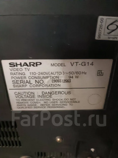 Sharp. CRT (���) ����