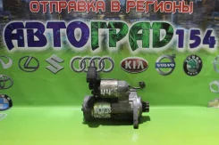 ������� Nissan Skyline (V35) 2.5 VQ25DD Stegea hm35 23300AL600 ����