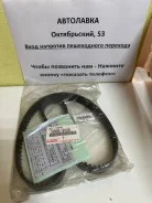 ������ ��� Toyota 4E-FE 13568-19106 ����