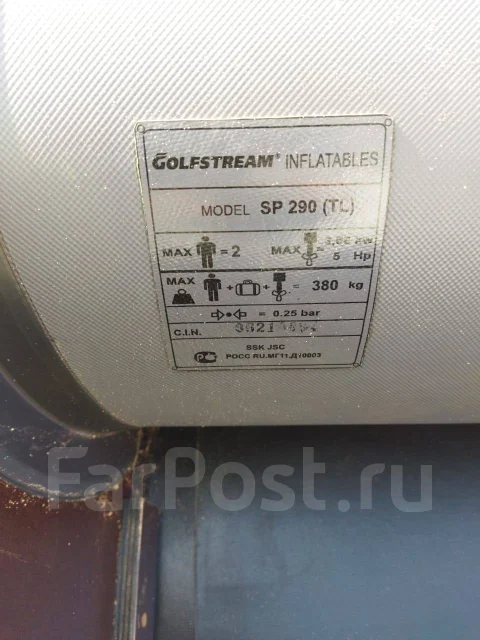 Golfstream. ����� 2,8��., ��������� ���������, 3,6��.�., ������ ����
