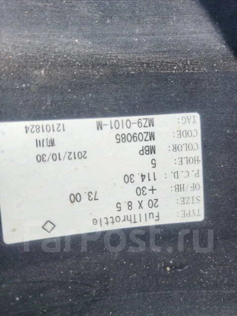 M'z SPEED. 8.5x20", 5x114.3, ET30, �� 73���. ����