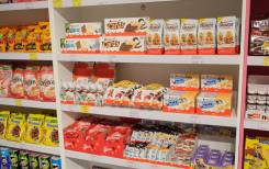 ��������-������. �� ������ �.�. ����� ��������� 82� ����