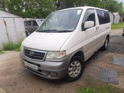 Mazda Bongo Friendee. SGLR, WLT ����