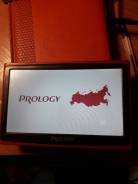 Prology 