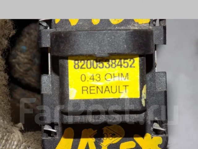 �������� ��������� Renault Logan 2005-2014 8200538452 ����