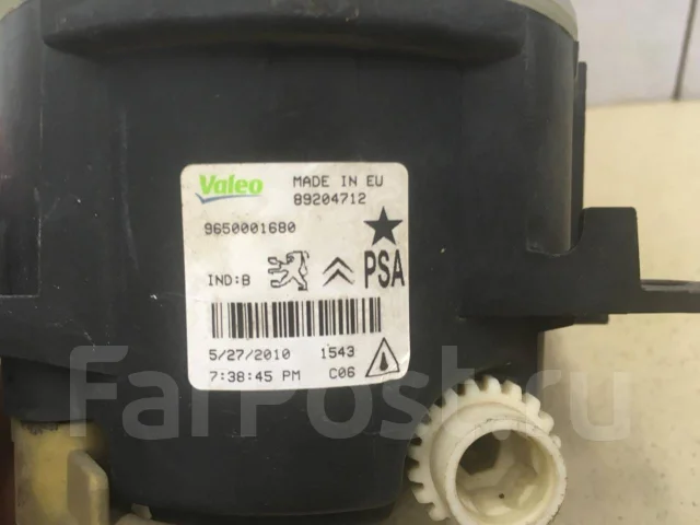 ���� ��������������� FORD Focus II 2005-2008 6206E1 ����